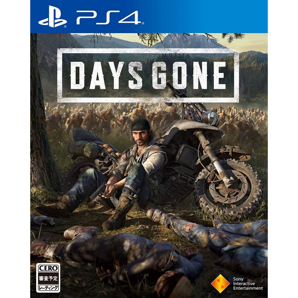 DAYS GONE – PS4 USED GAME – SONY EXCLUSIVE GAME (DAYSGONE)