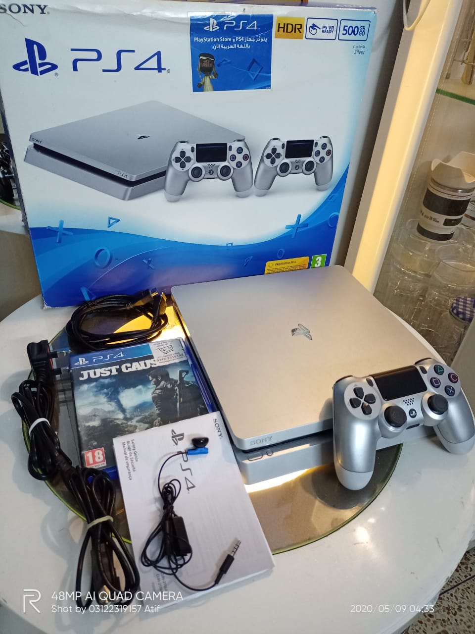 ps4 available in store