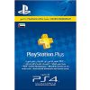 PlayStation Plus 1 Month Membership Physical Card (UAE) – PlayStation 4 STORE