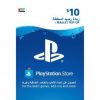 PSN -UAE Gift Card 10$ – PlayStation 4 STORE NETWORK CARD-REGION 2 Karachi