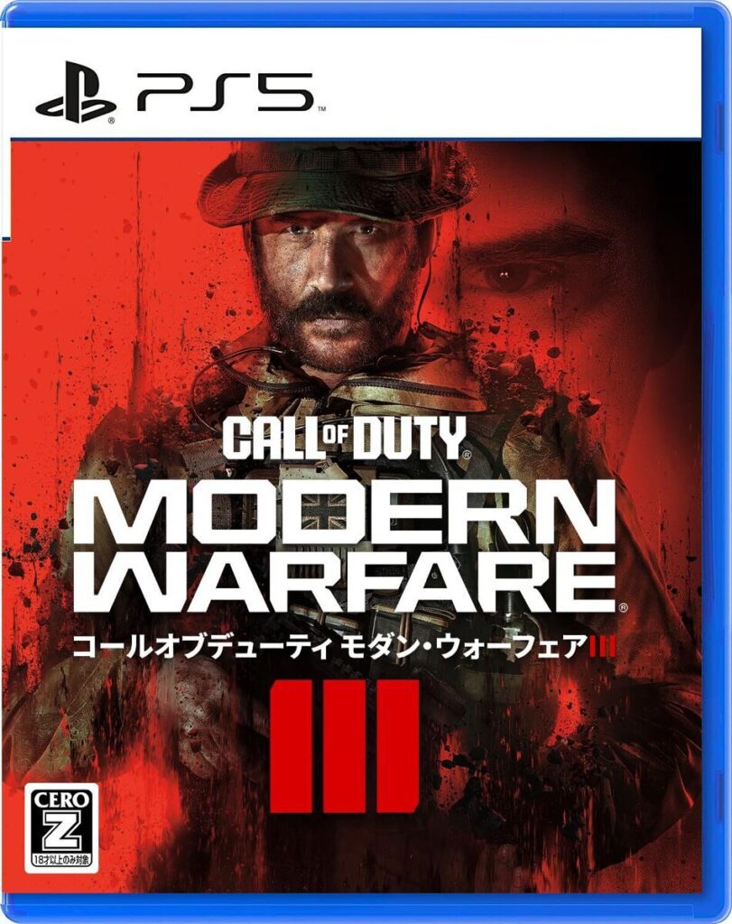 PS5 Call of Duty: Modern Warfare III 3 (2023) | PlayStation – PS5 BRAND NEW